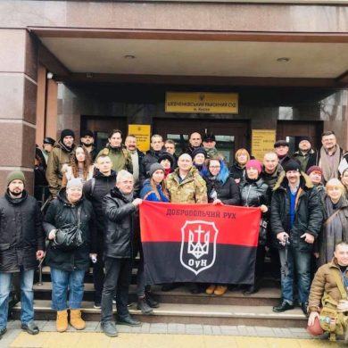 Суд у справі Миколи Коханівського перенесли на 28 лютого