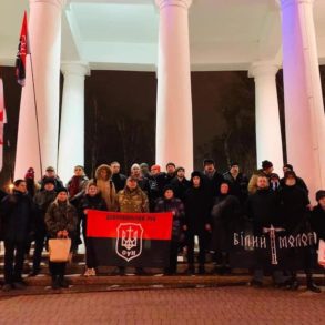ДР ОУН відзначив VI річницю Вогнехрещі