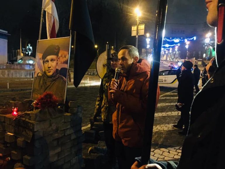 ДР ОУН відзначив VI річницю Вогнехрещі