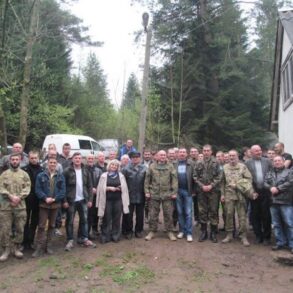 Нарада активу ДР ОУН Львівської області