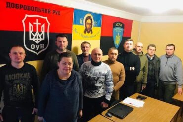 У Києві відбулися перші цьогорічні збори Проводу ДР ОУН