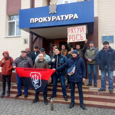 ДР ОУН провів ряд заходів на захист річки Рось