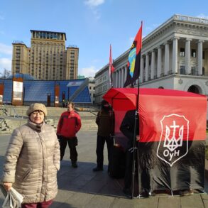 ДР ОУН відзначив День Українського Добровольця