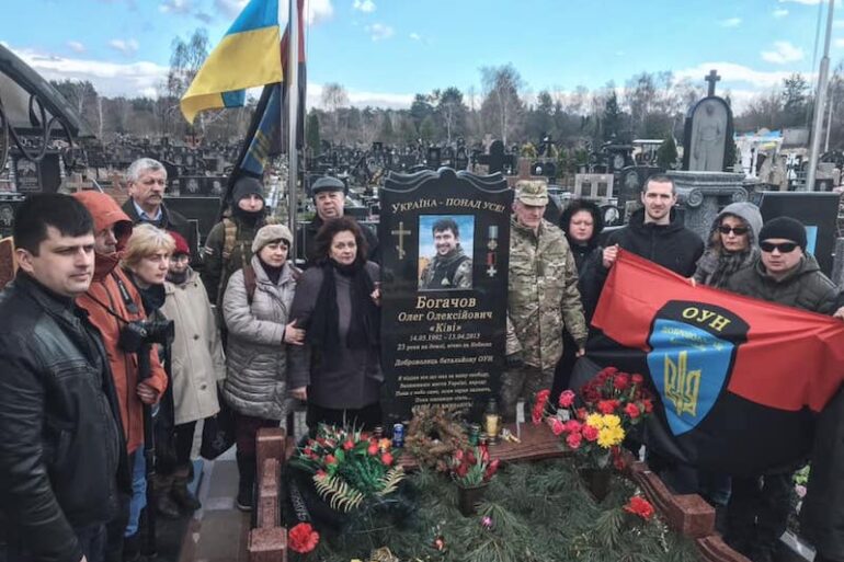 ДР ОУН відзначив День Українського Добровольця