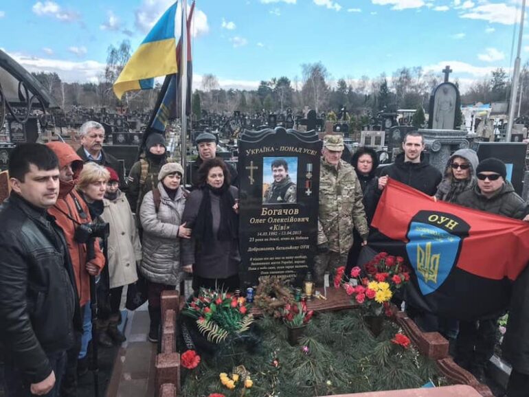 ДР ОУН відзначив День Українського Добровольця