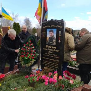 ДР ОУН відзначив День Українського Добровольця