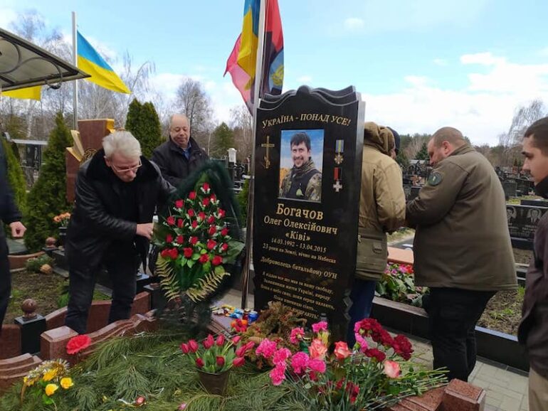ДР ОУН відзначив День Українського Добровольця