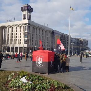 ДР ОУН відзначив День Українського Добровольця