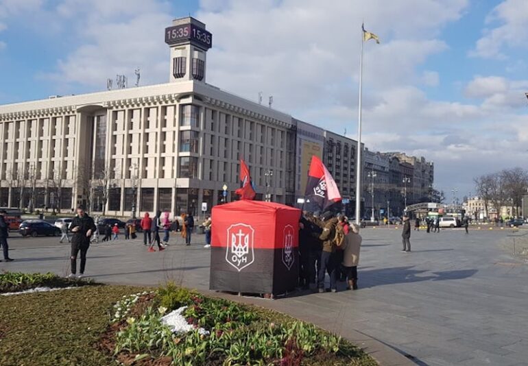 ДР ОУН відзначив День Українського Добровольця
