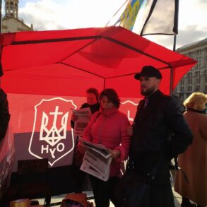 ДР ОУН відзначив День Українського Добровольця