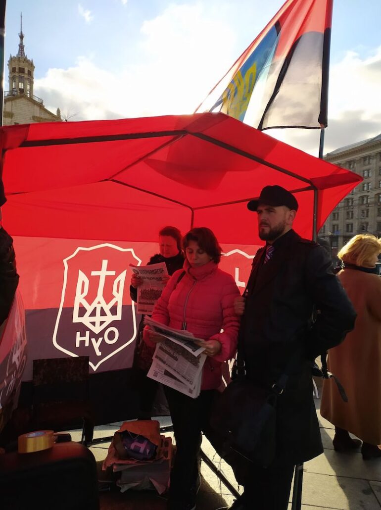 ДР ОУН відзначив День Українського Добровольця