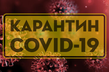 Заява ДР ОУН щодо переслідування міських голів Івано-Франківська і Черкас