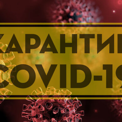 Заява ДР ОУН щодо переслідування міських голів Івано-Франківська і Черкас