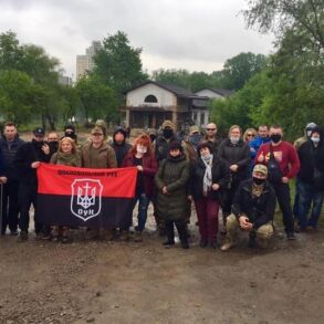 ОУНівці вийшли на захист рекреаційної зони біля Йорданського озера у Києві.