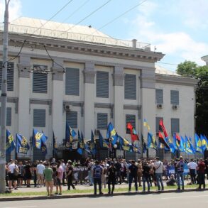 Де Роман Біленький? - пікет московської амбасади