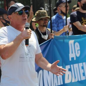 Де Роман Біленький? - пікет московської амбасади