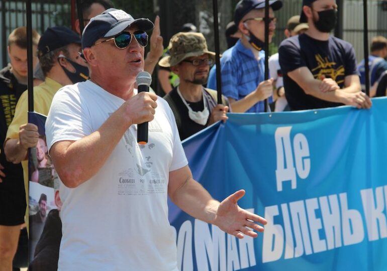 Де Роман Біленький? - пікет московської амбасади