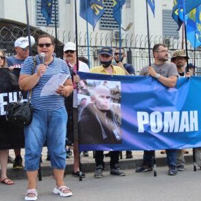 Де Роман Біленький? - пікет московської амбасади