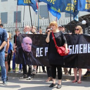 Де Роман Біленький? - пікет московської амбасади