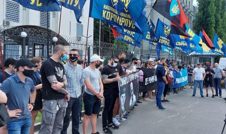 Де Роман Біленький? - пікет московської амбасади