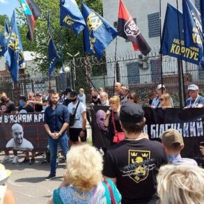 Де Роман Біленький? - пікет московської амбасади