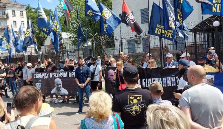 Де Роман Біленький? - пікет московської амбасади