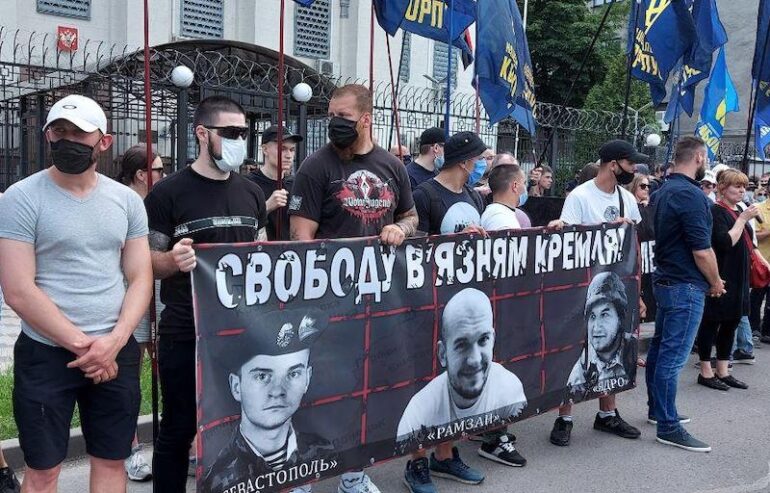 Де Роман Біленький? - пікет московської амбасади