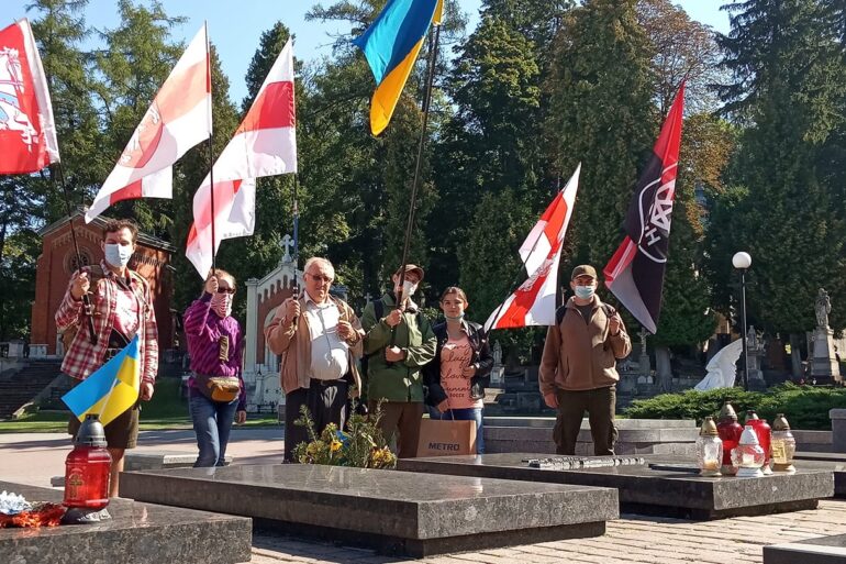 Львівський осередок ДР ОУН взяв участь у акції солідарності з народом Білорусі