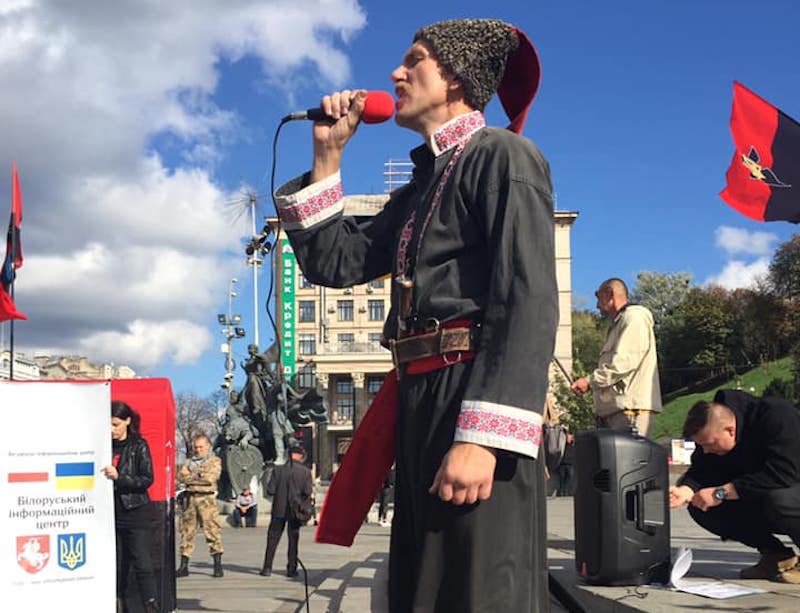 ДР ОУН відзначив День захисника України