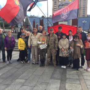ДР ОУН відзначив День захисника України