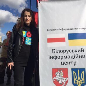 ДР ОУН відзначив День захисника України