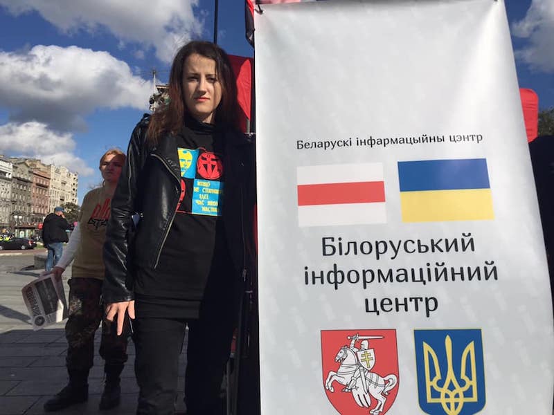 ДР ОУН відзначив День захисника України
