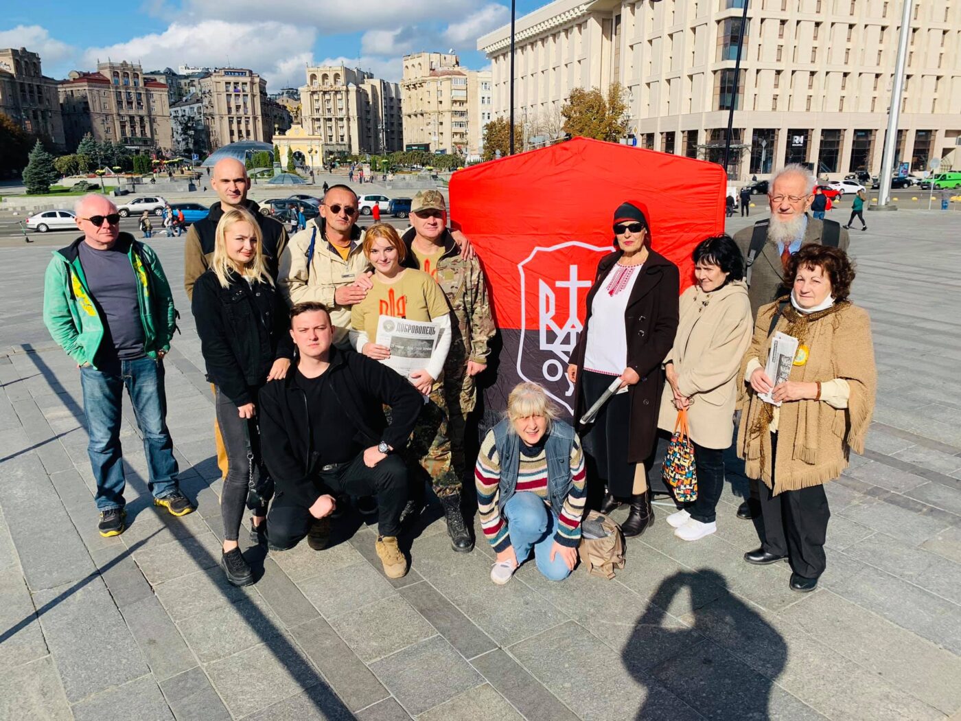 ДР ОУН відзначив День захисника України