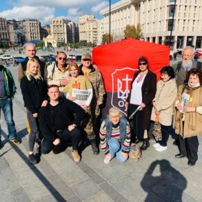 ДР ОУН відзначив День захисника України
