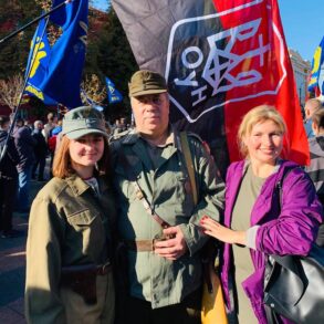 ДР ОУН відзначив День захисника України