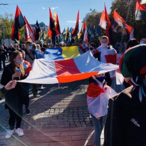 ДР ОУН відзначив День захисника України