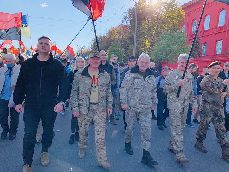 ДР ОУН відзначив День захисника України