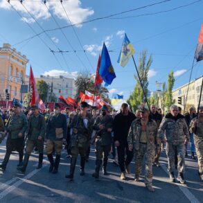 ДР ОУН відзначив День захисника України
