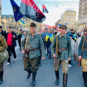 ДР ОУН відзначив День захисника України