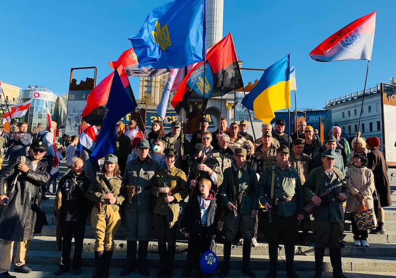 ДР ОУН відзначив День захисника України