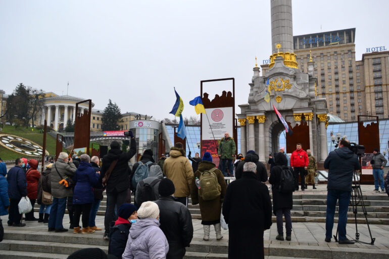 Добровольчий Рух ОУН відзначив 7-му річницю Революції Гідності