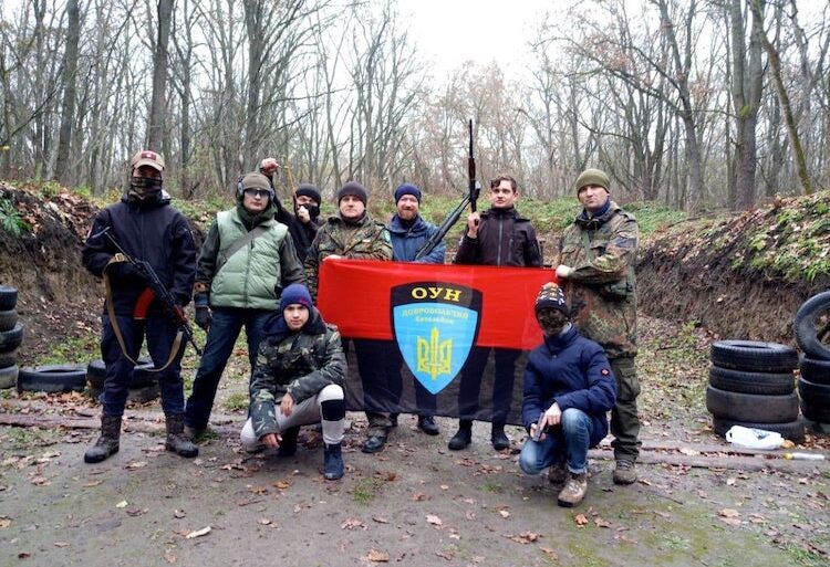 ОУН на Білоцерківщині провів вишкіл для молоді